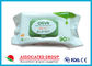 Spunlace Material Baby Wet Wipes Olive Effective &amp; Protective 15 * 20cm Size